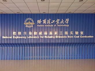 signal,第,四代,分析儀,signal,第,四代,分析